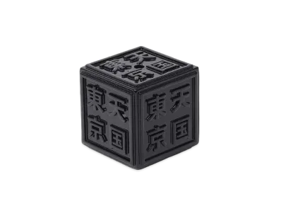 WACKO MARIA Incense Holder "Black"