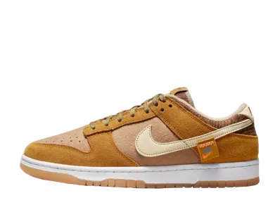 ナイキ ダンク ロー テディベア "ブラウン"