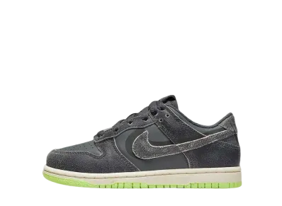 ナイキ GS ダンク ロー SE "ハロウィーン"