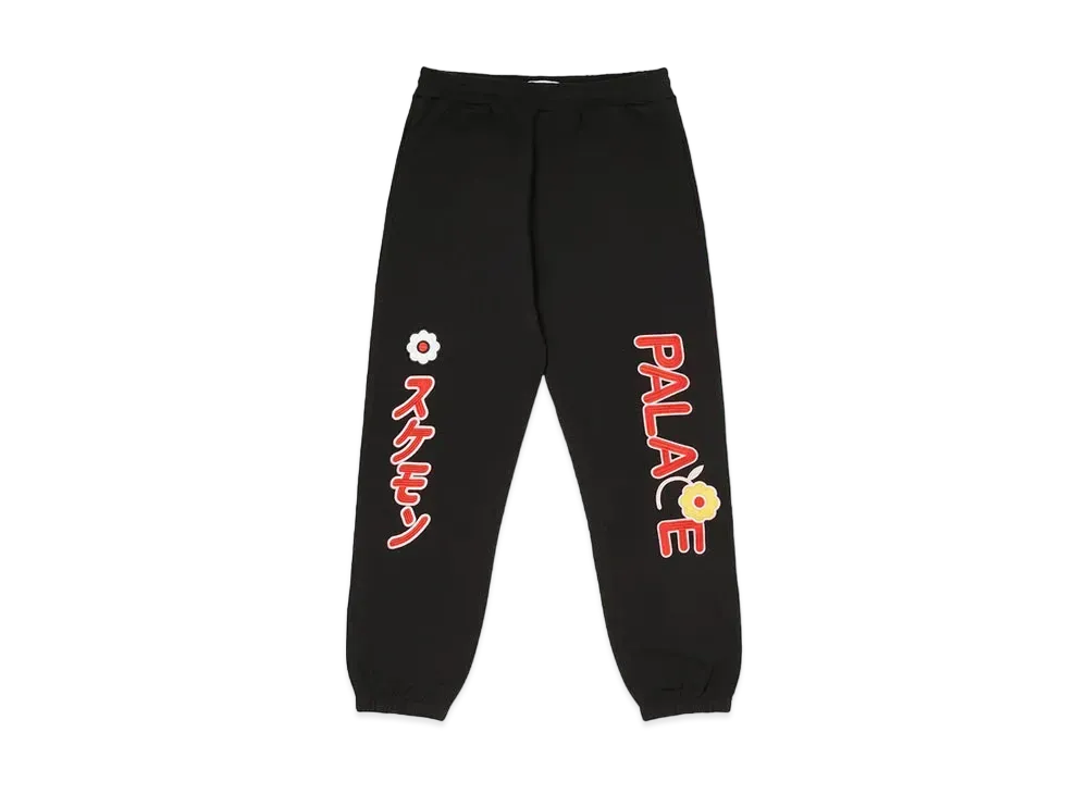 PALACE Cute Jogger "Black"