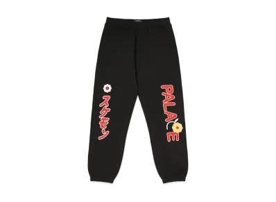 PALACE Cute Jogger "Black"