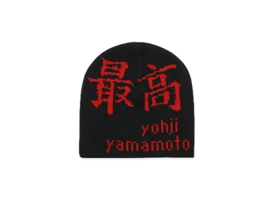 Supreme / Yohji Yamamoto Beanie "Black"