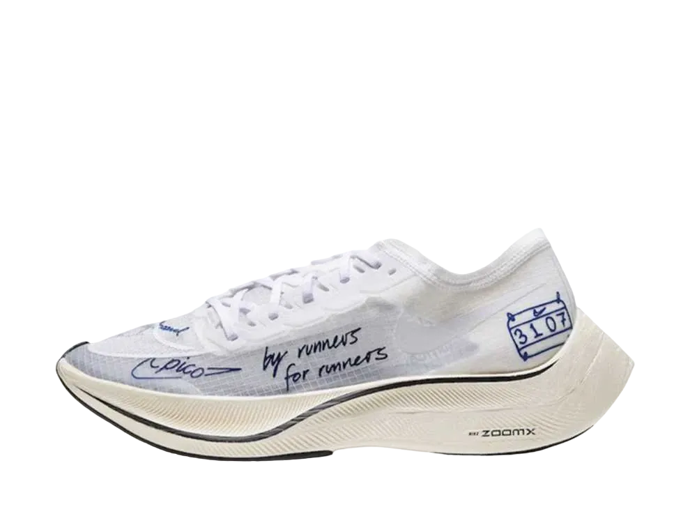Nike ZoomX VaporFly Next% "Blue Ribbon Sports White"