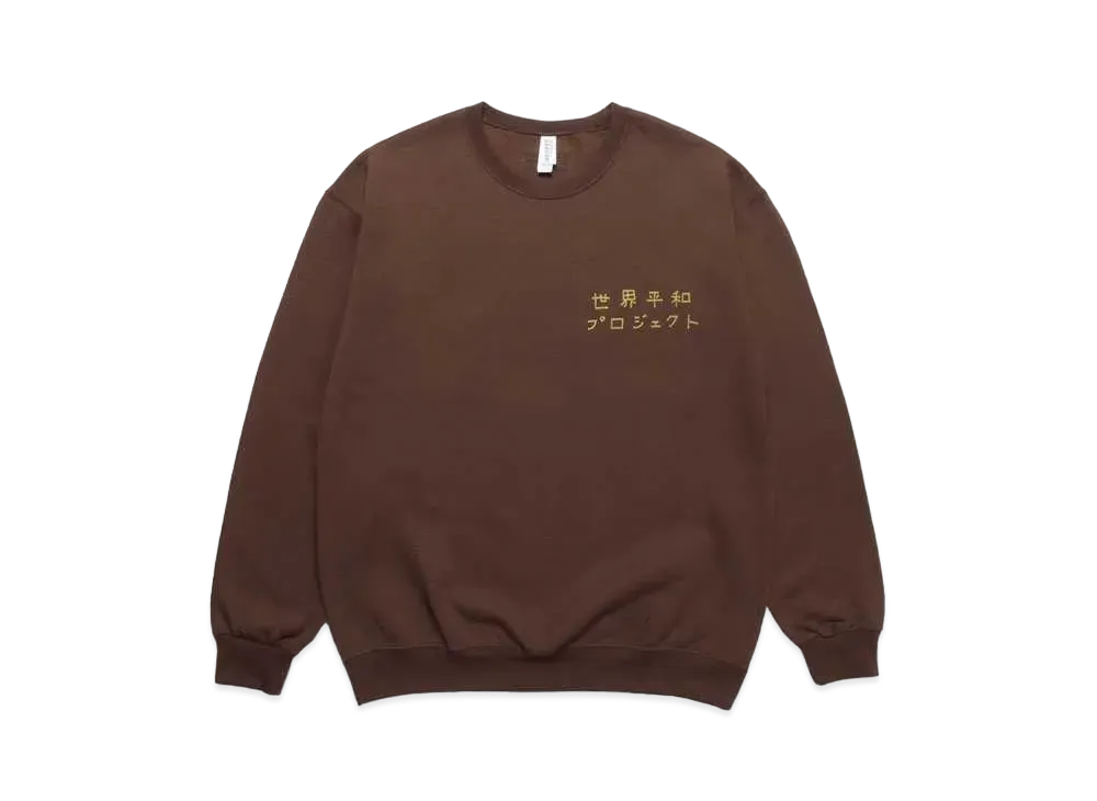 WACKO MARIA World Peace Project Sweat Shirt "Brown"