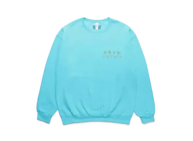 WACKO MARIA World Peace Project Sweat Shirt "Blue"