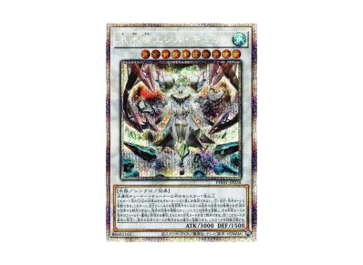 遊戯王OCG デュエルモンスターズ フォトン・ハイパーノヴァ ボックス 遊戯王OCG デュエルモンスターズ フォトン・ハイパーノヴァ ボックス
