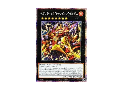 遊戯王OCG デュエルモンスターズ フォトン・ハイパーノヴァ ボックス 遊戯王OCG デュエルモンスターズ フォトン・ハイパーノヴァ ボックス