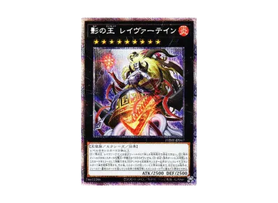 遊戯王OCG デュエルモンスターズ フォトン・ハイパーノヴァ ボックス 遊戯王OCG デュエルモンスターズ フォトン・ハイパーノヴァ ボックス