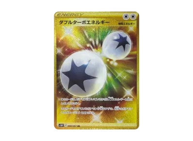 PSA10 カイ SR スペースジャグラー 077/067 カイ SR[S10P 077/067 PSA10 カイ SR スペースジャグラー 077/067 カイ SR[S10P 077/067