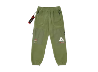 PALACE Polartec Double Zip Jogger "Olive"