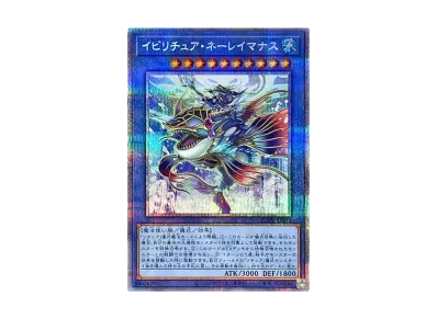遊戯王OCG デュエルモンスターズ フォトン・ハイパーノヴァ ボックス 遊戯王OCG デュエルモンスターズ フォトン・ハイパーノヴァ ボックス