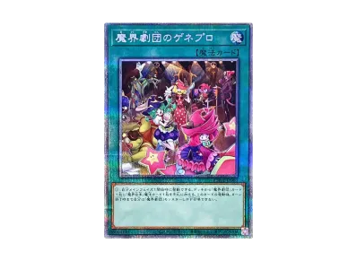 遊戯王OCG デュエルモンスターズ フォトン・ハイパーノヴァ ボックス 遊戯王OCG デュエルモンスターズ フォトン・ハイパーノヴァ ボックス
