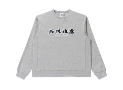 BlackEyePatch Handle With Care Crew Sweat "Heather Gray"