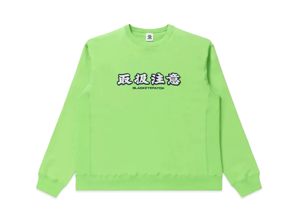 BlackEyePatch Handle With Care Crew Sweat "Green"