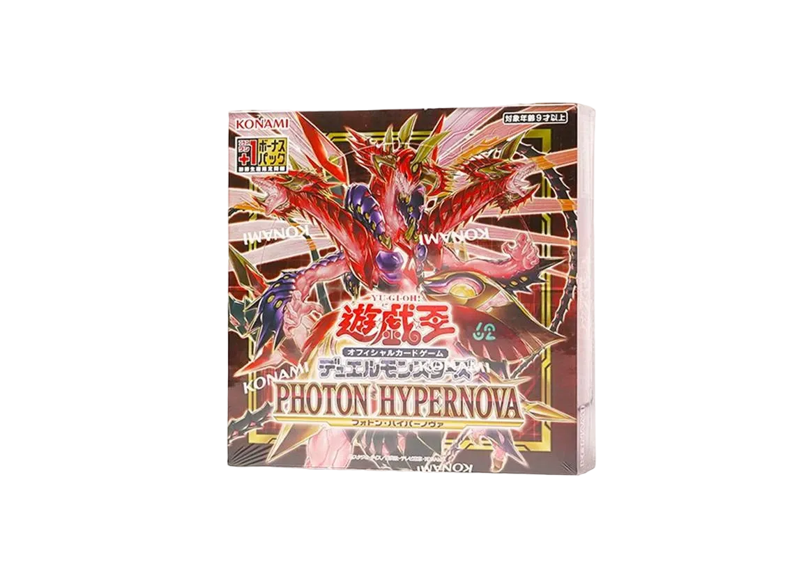 遊戯王OCG デュエルモンスターズ フォトン・ハイパーノヴァ ボックス (+1ボーナスパック付き)
