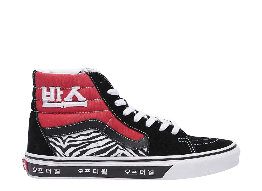 Vans Sk8-Hi Korean Typography "Racing Red/True Blue"