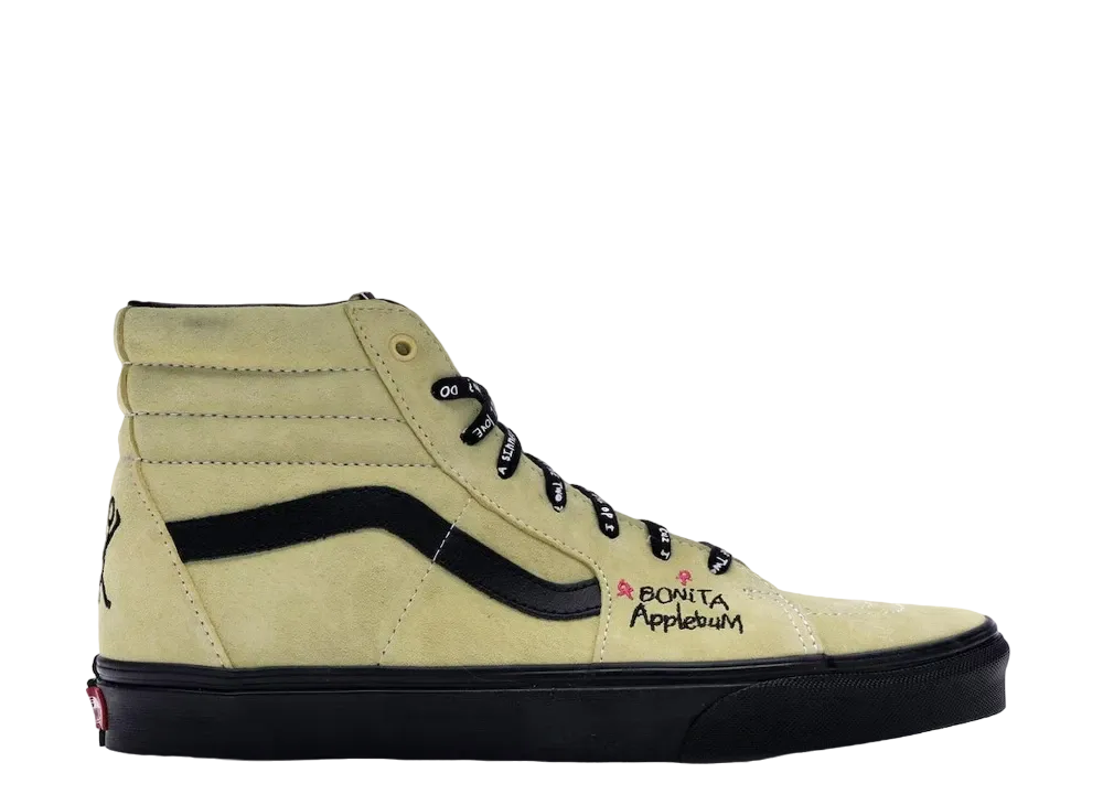 バンズ スケートハイ エー トライブ コールド クエスト "イエロー"