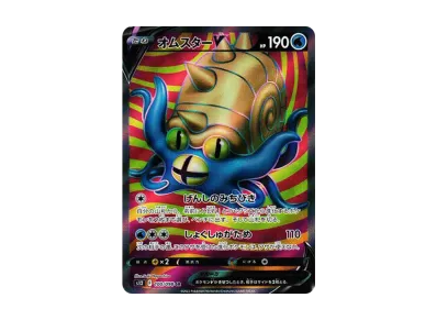 ポケモン 拡張パック パラダイムトリガー BOX・封入カード(シングル ポケモン 拡張パック パラダイムトリガー BOX・封入カード(シングル
