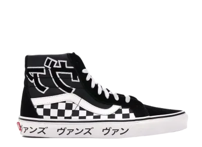 Vans Sk8-Hi Japanese Type "Black White"