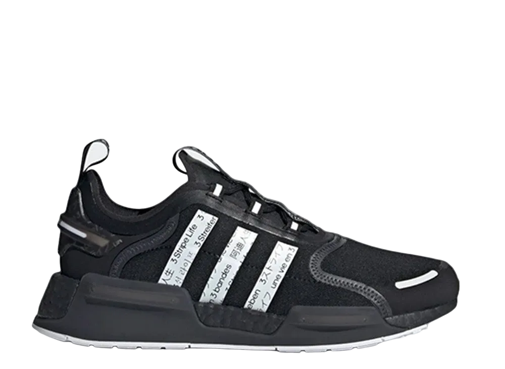アディダス エヌ エム ディー V3 "コア ブラック/フットウェア ホワイト"