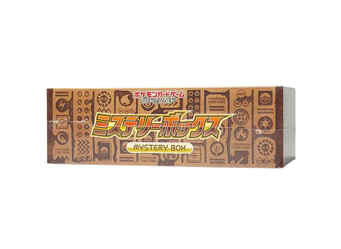 ポケモンカードゲーム ソード&シールド 「ミステリーボックス」