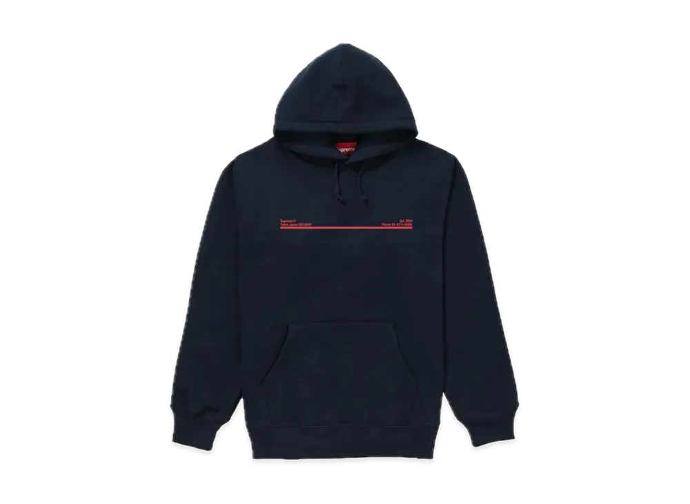 Supreme Shop Hooded Sweatshirt Japan "Navy"
