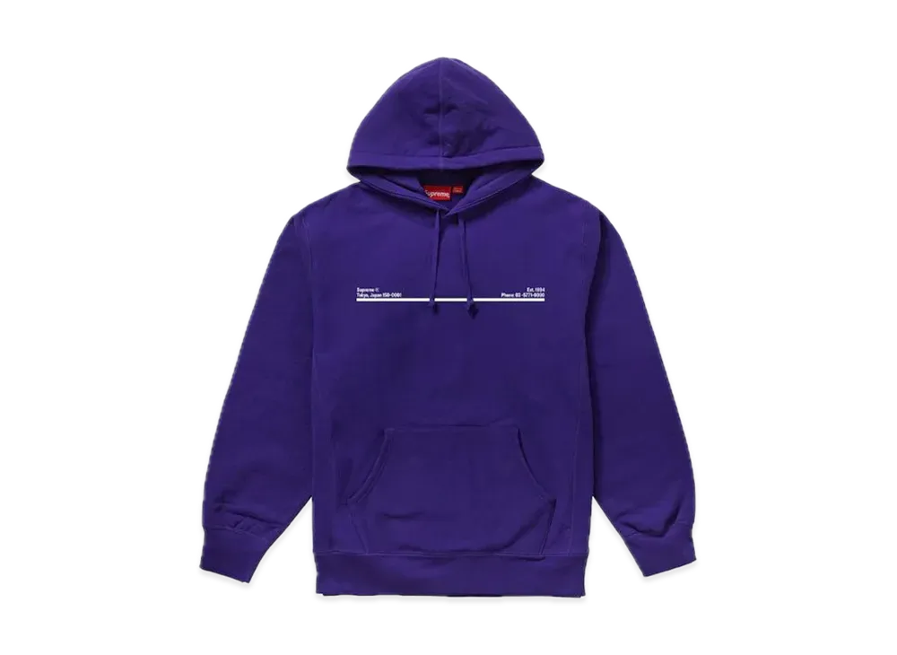 Supreme Shop Hooded Sweatshirt Japan "Purple"