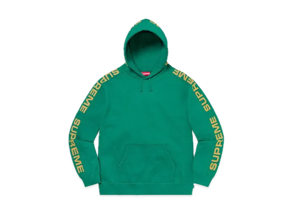 Supreme Metallic Rib Hooded Sweatshirt "Light Pine"