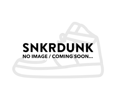 Vans Sk8-Hi Tiger's Eye "Brown/True White"