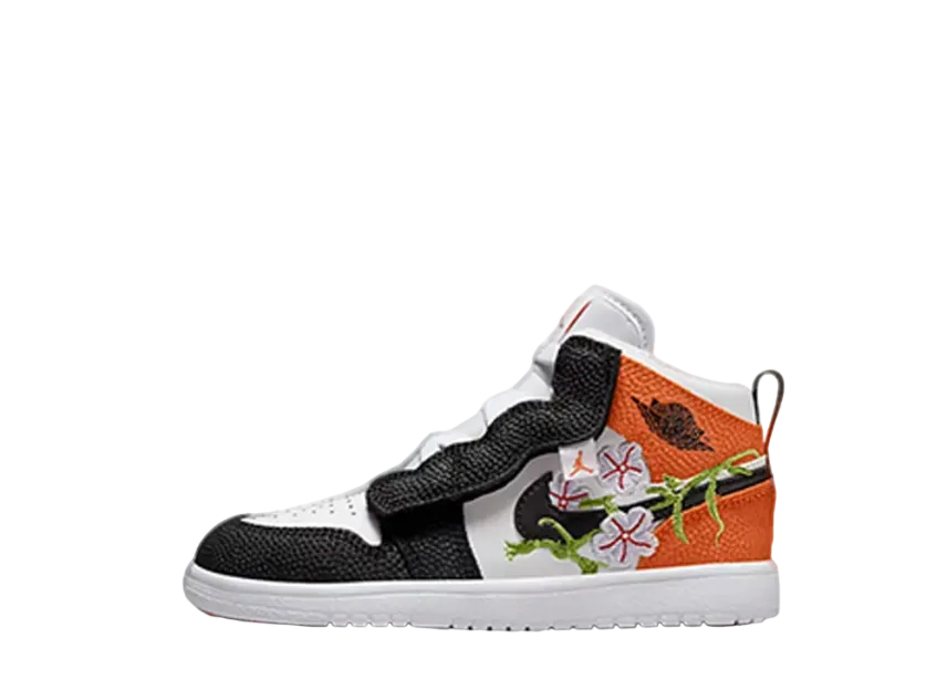 ジョーダン1 MID ALT PS キッズ ナイキ スニーカー 20cm Nike PS Air Jordan 1 Mid ALT SE
