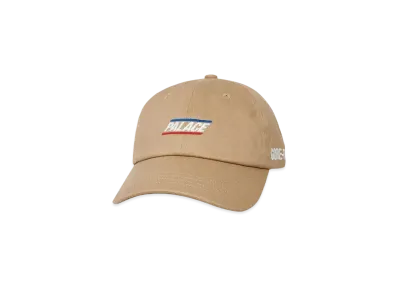 PALACE Basically A Gore-Tex 6-Panel "Khaki"