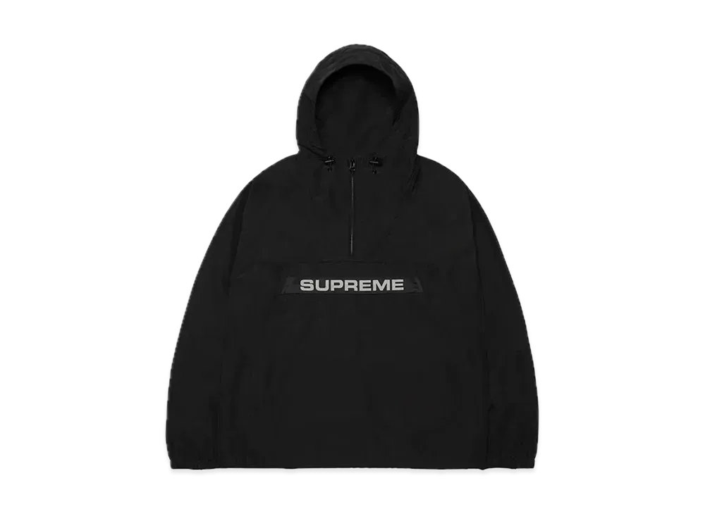Supreme Heavy Nylon Anorak "Black"