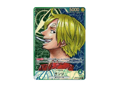 ワンピースカードゲーム ブースターパック 頂上決戦 ボックスの新品 ワンピースカードゲーム ブースターパック 頂上決戦 ボックスの新品