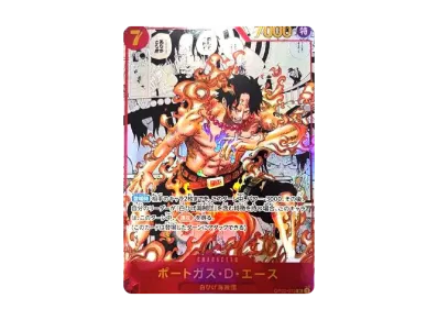 ポートガス・D・エース コミパラ psa9 ワンピースカード】ポートガス・D・エースのSR-SP(コミパラ)の