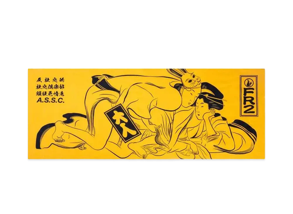 ANTI SOCIAL SOCIAL CLUB x FR2 ASSC OMG Tenugui "Yellow"