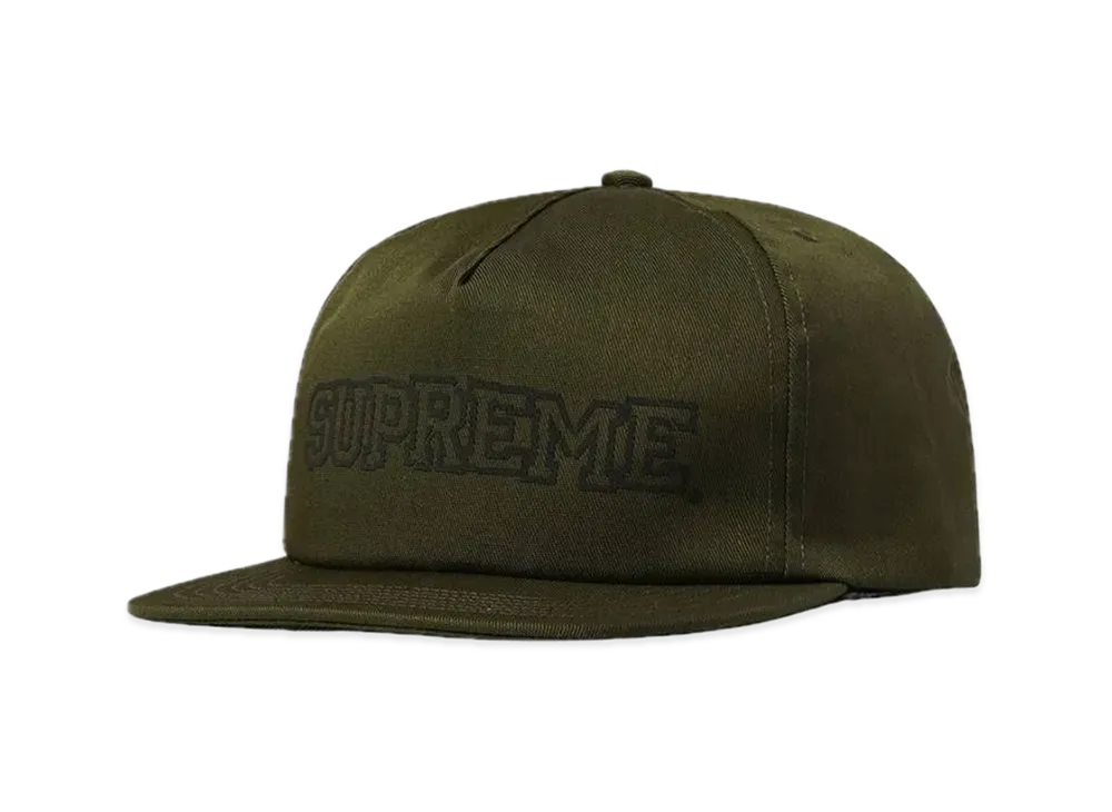 Supreme Shattered Logo 5-Panel "Olive"
