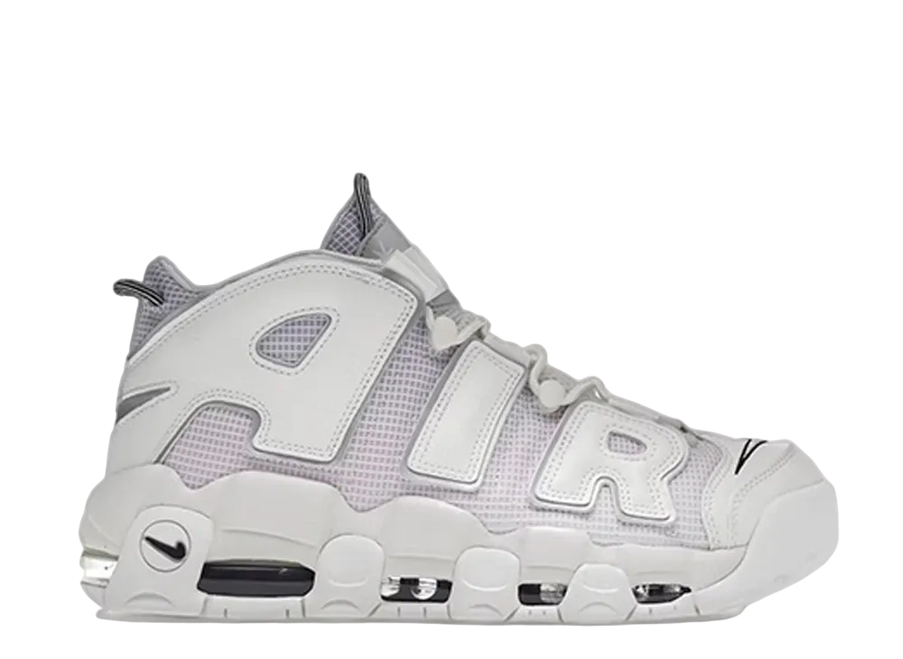 Nike Air More Uptempo 96 QS "Sail/Light Thistle"