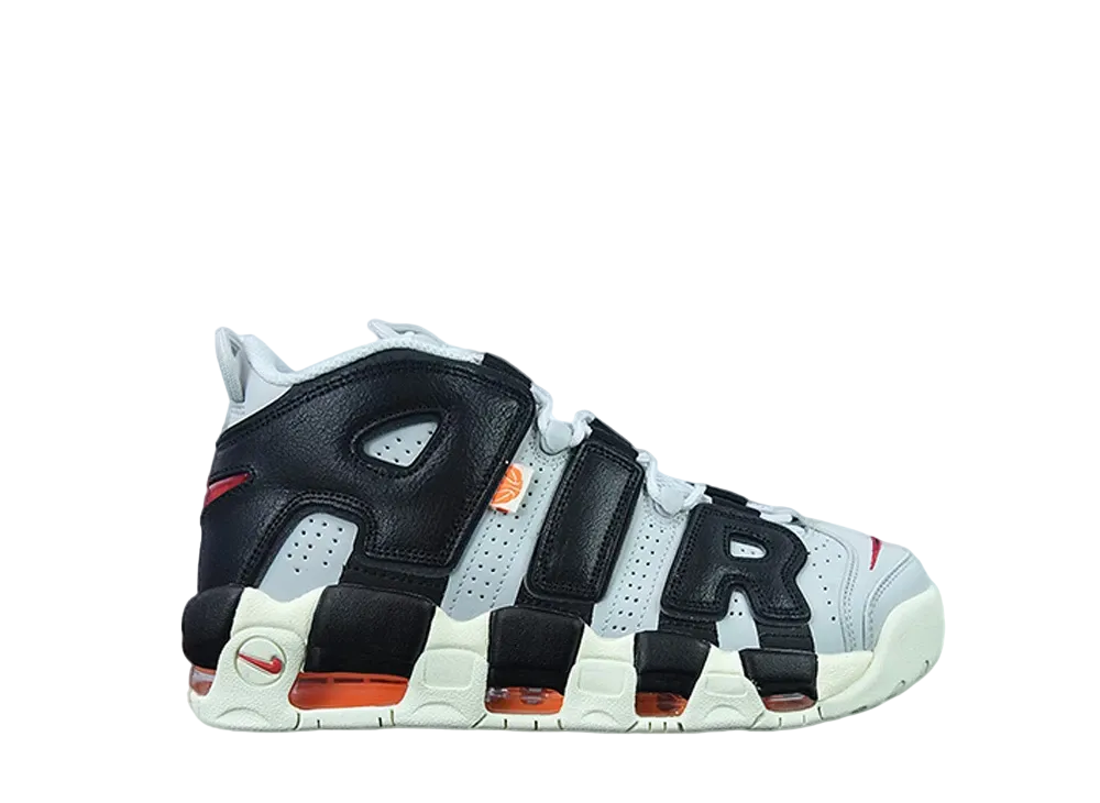 Nike GS Air More Uptempo Hoops "Photon Dust"