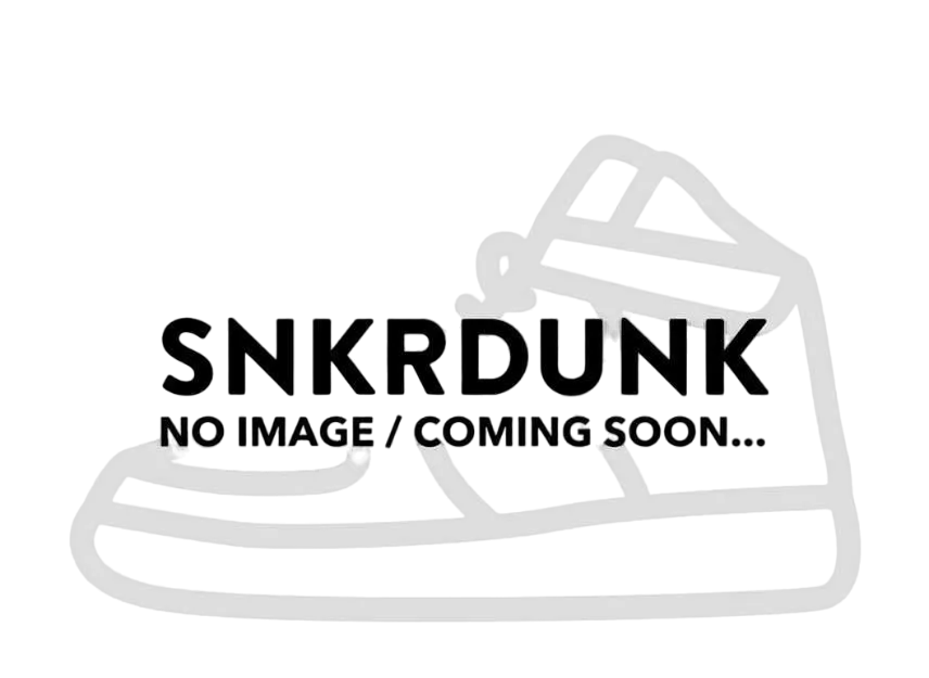 Nike By You Dunk Low Unlockd 