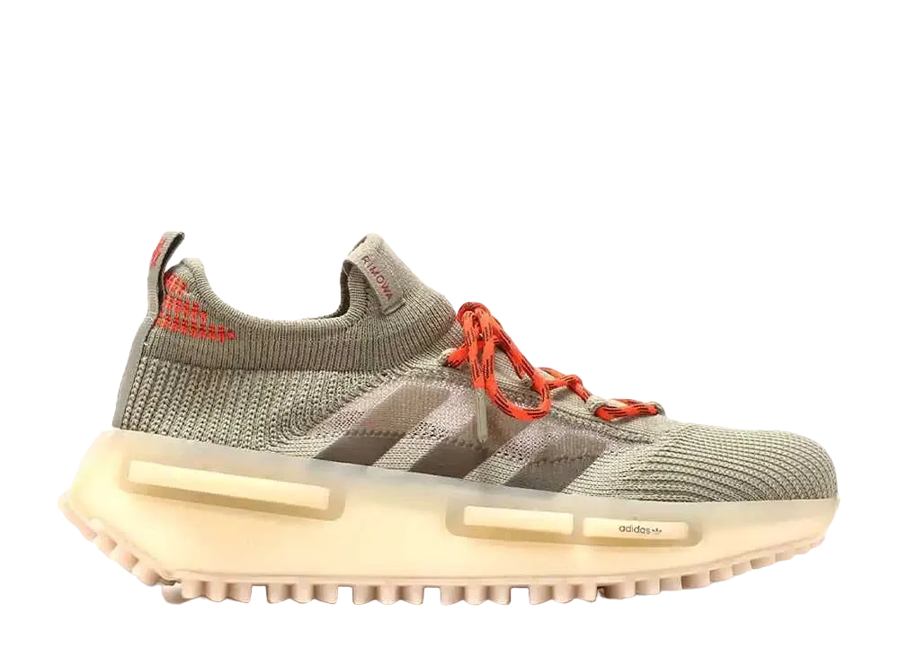 RIMOWA × adidas NMD S1 "Beige"