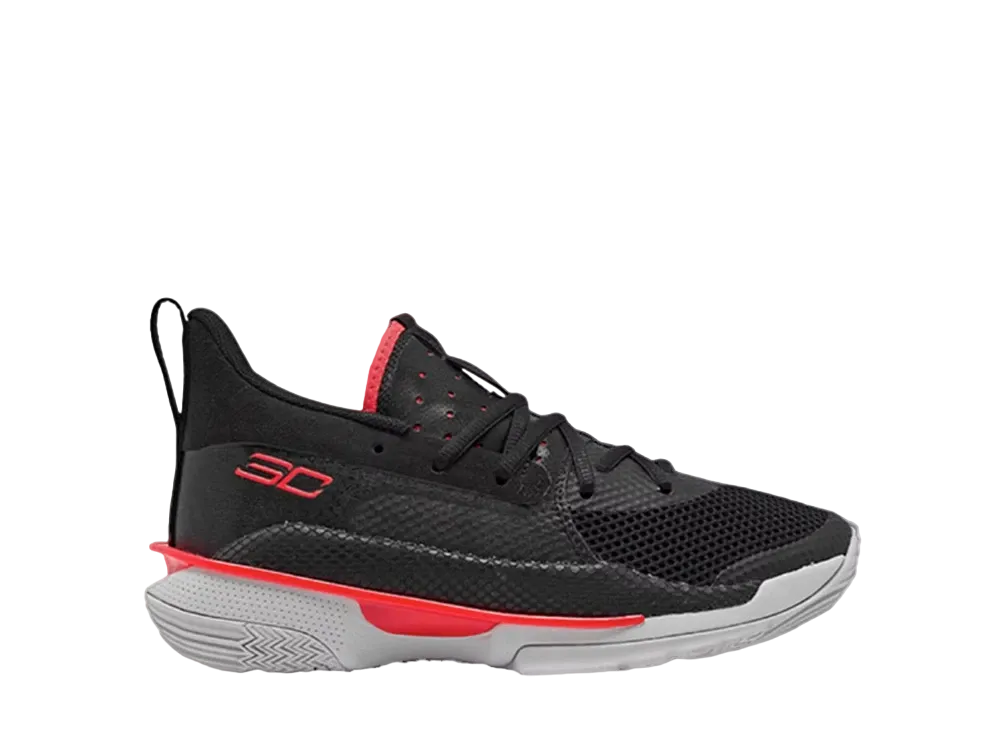 アンダーアーマー GS カリー7 "ベータレッド"