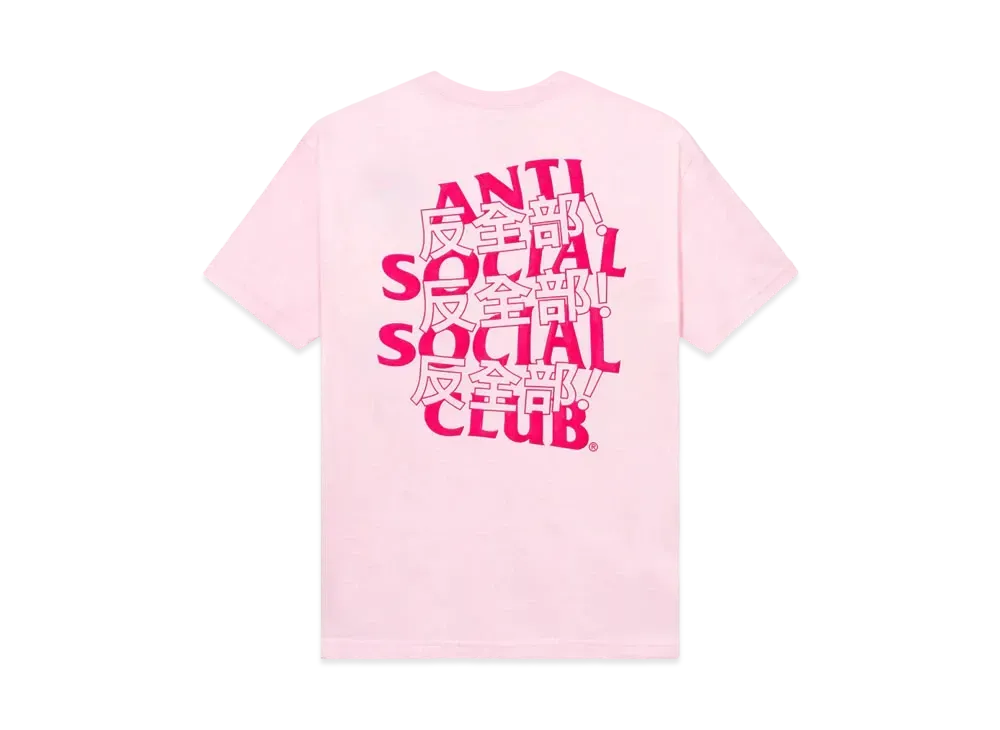 ANTI SOCIAL SOCIAL CLUB FA22 Kaburosai Pink Tee "Pink"