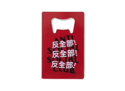 ANTI SOCIAL SOCIAL CLUB FA22 Fake Teeth "Red"