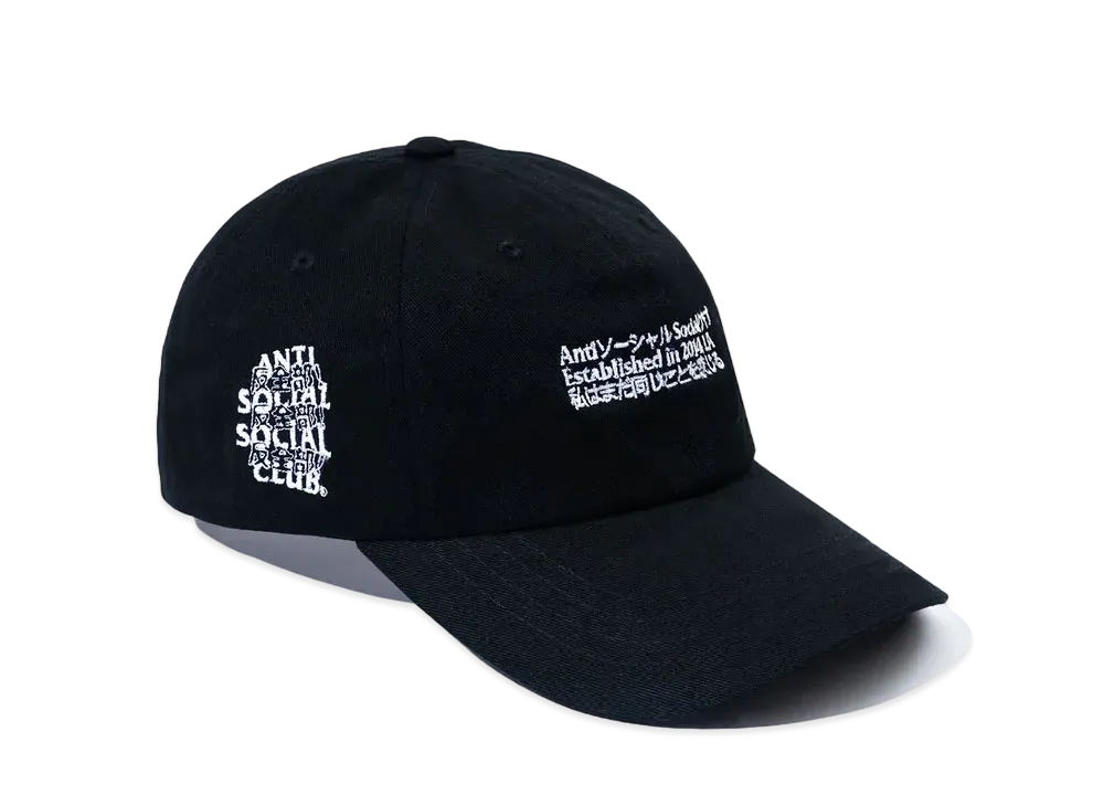 ANTI SOCIAL SOCIAL CLUB FA22 Kaburosai Black Dad Cap "Black"