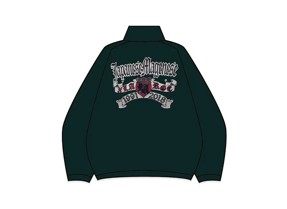 XLARGE x JAPANESE MAGENESE Velor Track Jacket "Green"