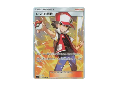 カビゴン R SM10 ダブルブレイズ 076/095 カビゴン R SM10 ダブル カビゴン R SM10 ダブルブレイズ 076/095 カビゴン R SM10 ダブル