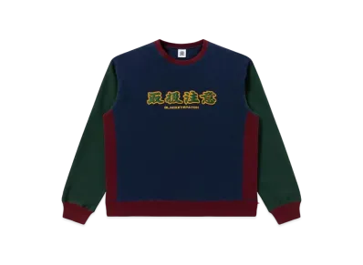 Black Eye Patch Handle With Care Panel Crewsweat "Multi"