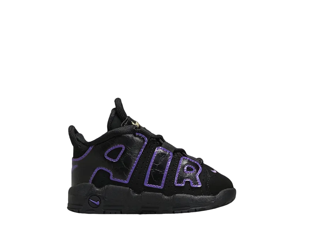 ナイキ TD エアモアアップテンポ "アクショングレープ"(キッズ)