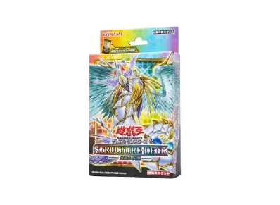 遊戯王OCG デュエルモンスターズ ストラクチャーデッキ 宝玉の伝説