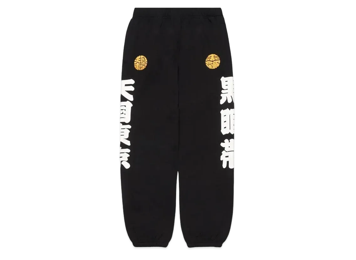 Black Eye Patch WACKO MARIA Sweat Pants "Black"